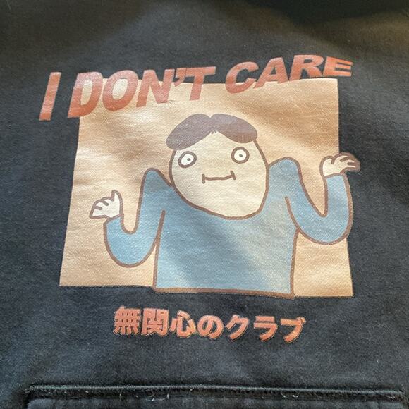 PROD Bldg “I don’t care” hoodie - Picture 2 of 6
